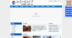 Desktop Screenshot of bwgmat.com